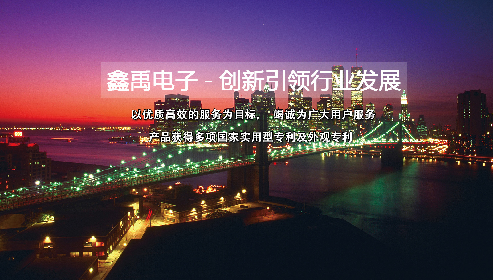 日韩伦理在线观看福州led灯具